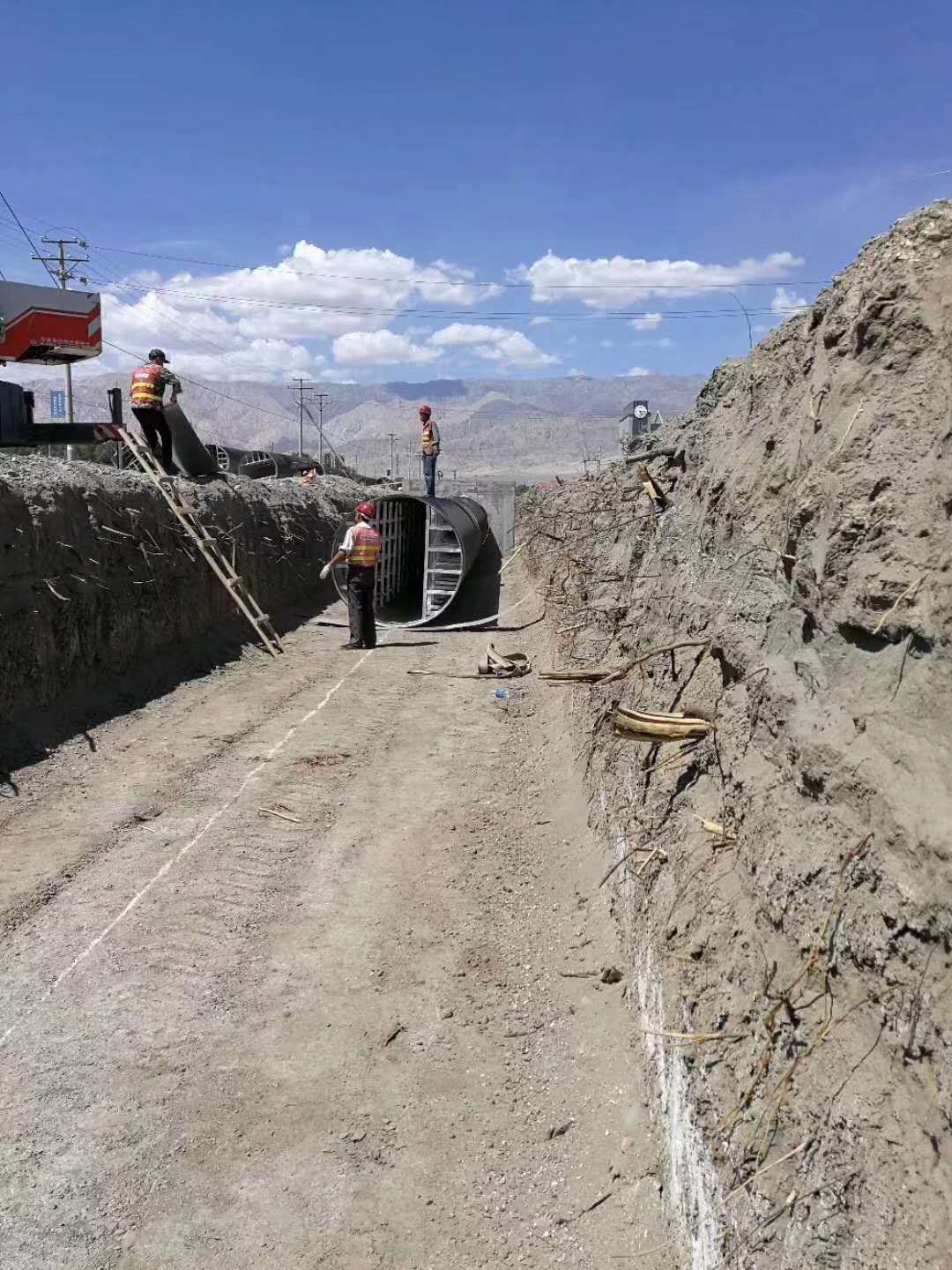 城市地下综合管廊工程